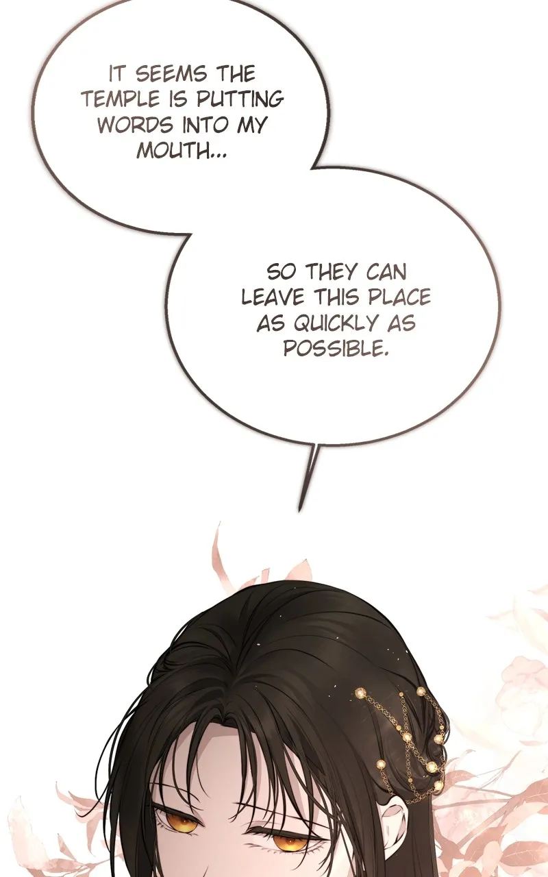 Teach Me How to Desire Chapter 10 page 53 - 