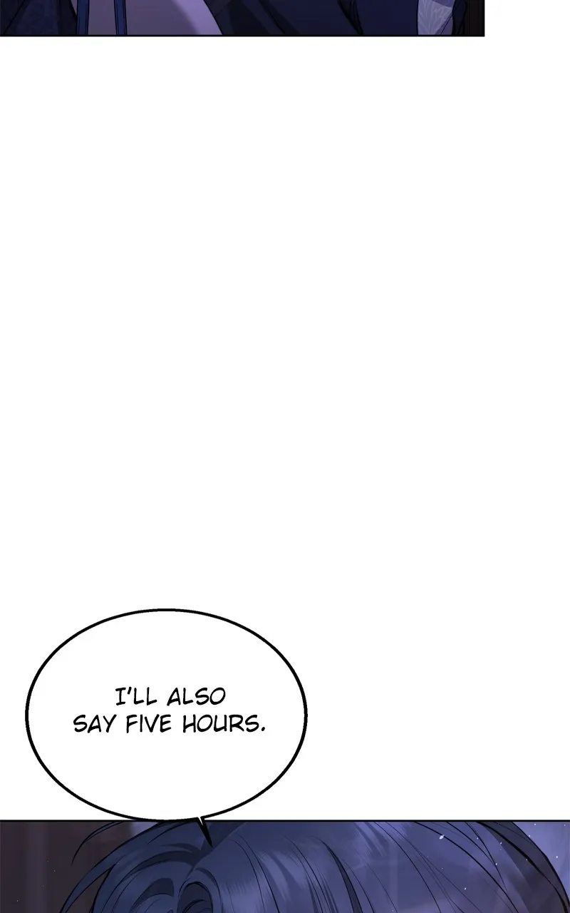 Teach Me How to Desire Chapter 14 page 11 - 