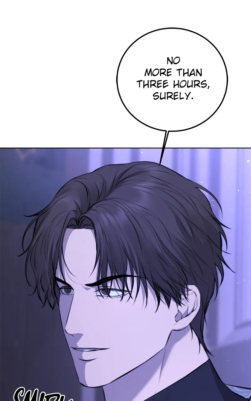 Teach Me How to Desire Chapter 14 page 5 - 