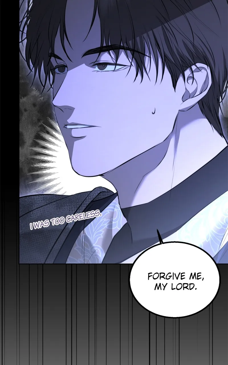 Teach Me How to Desire Chapter 14 page 88 - 