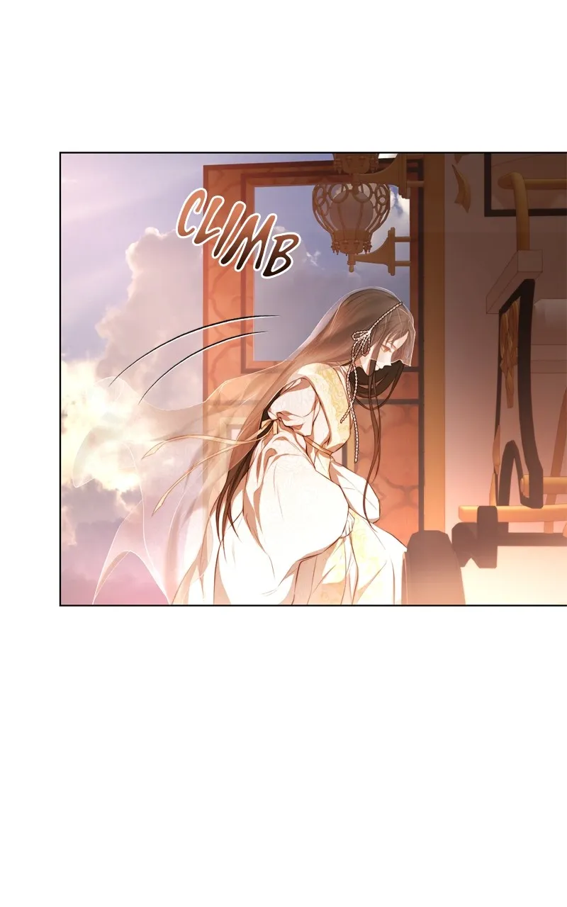 Teach Me How to Desire Chapter 2 page 13 - 