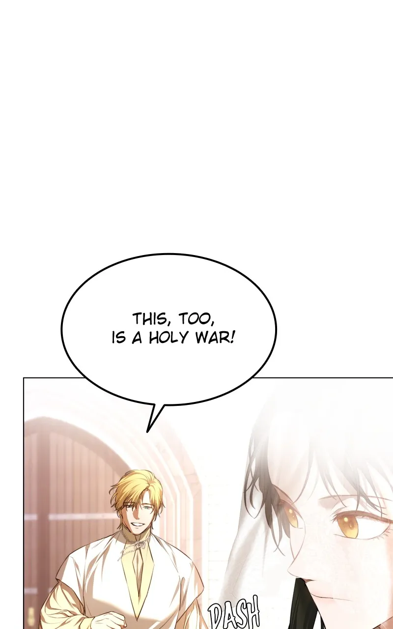 Teach Me How to Desire Chapter 2 page 15 - 