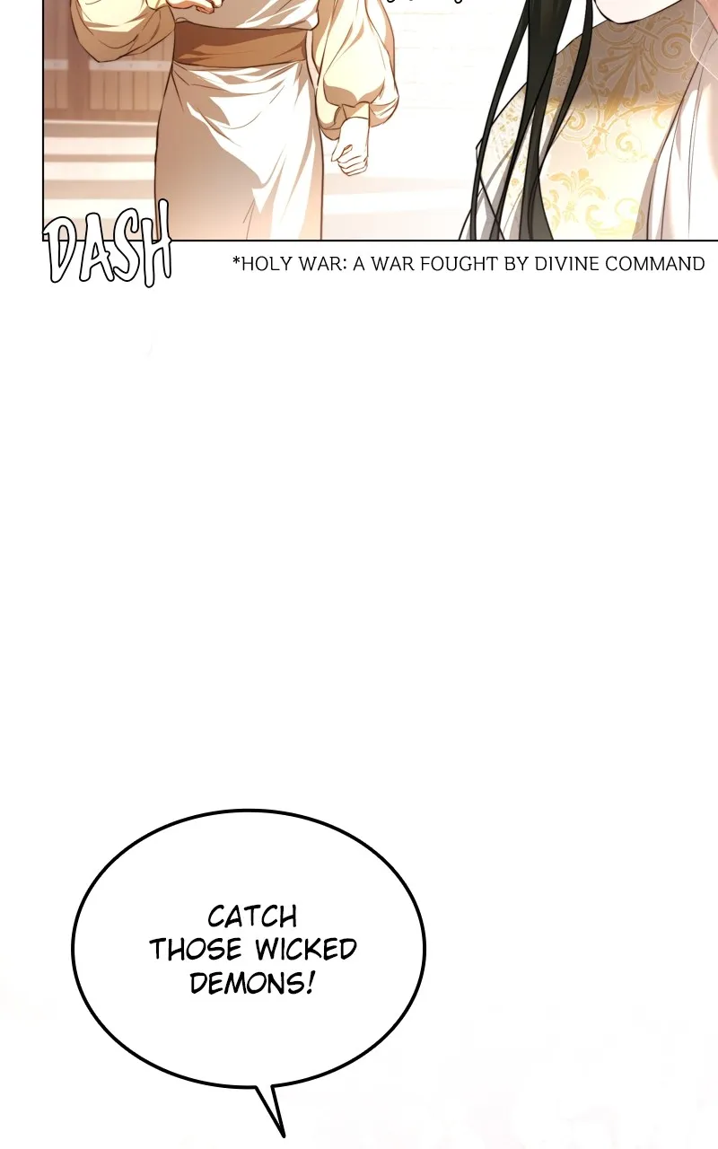 Teach Me How to Desire Chapter 2 page 16 - 