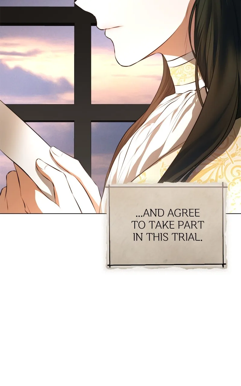 Teach Me How to Desire Chapter 2 page 4 - 