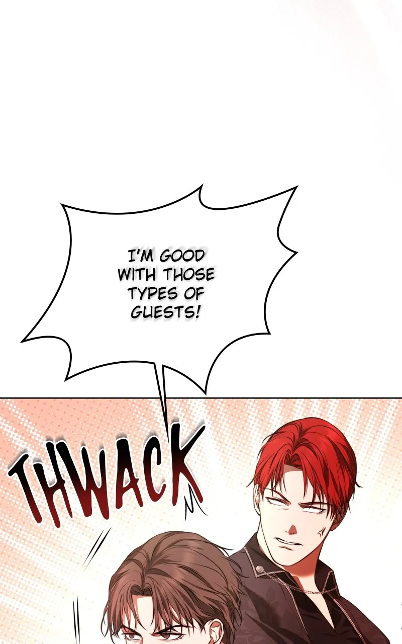 Teach Me How to Desire Chapter 4 page 25 - 