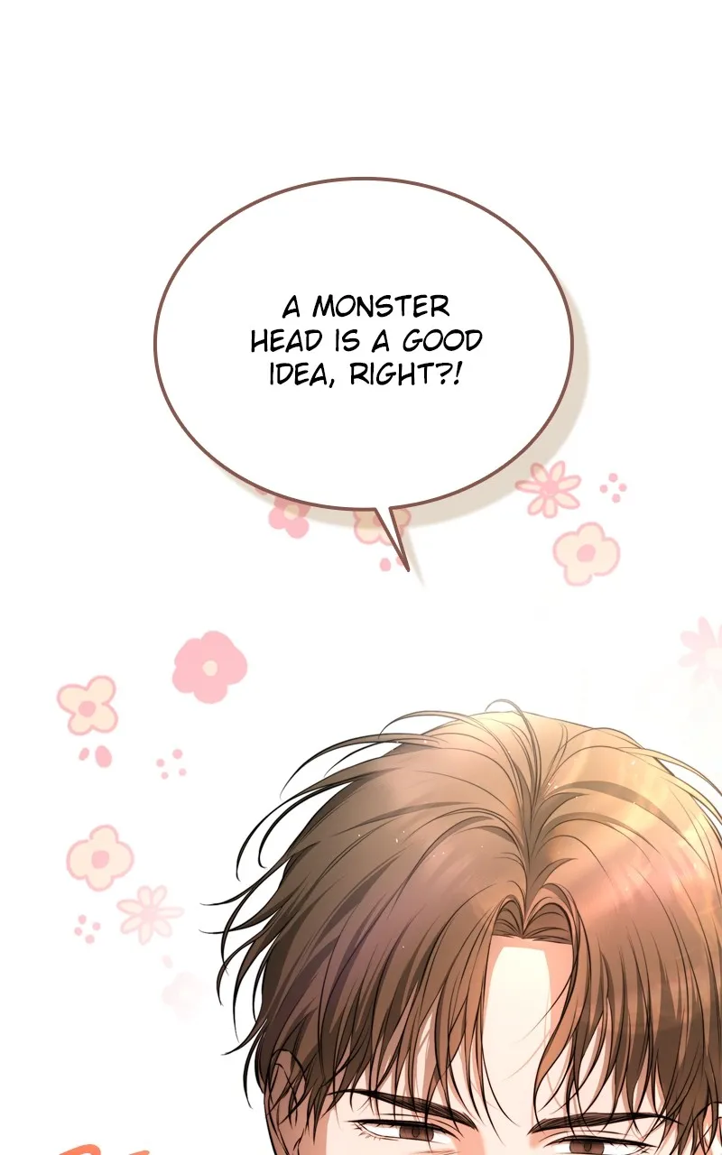 Teach Me How to Desire Chapter 4 page 51 - 