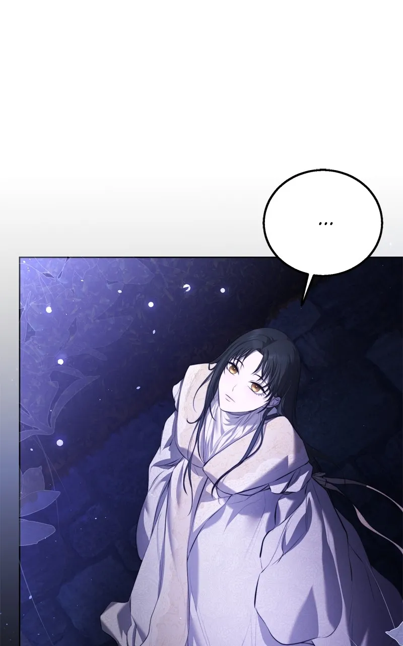 Teach Me How to Desire Chapter 5 page 85 - 