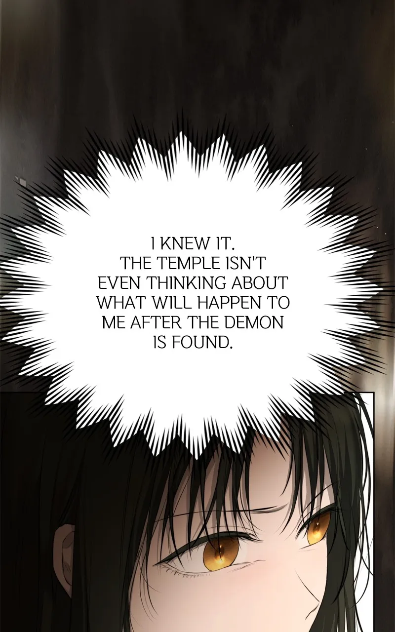 Teach Me How to Desire Chapter 7 page 116 - 