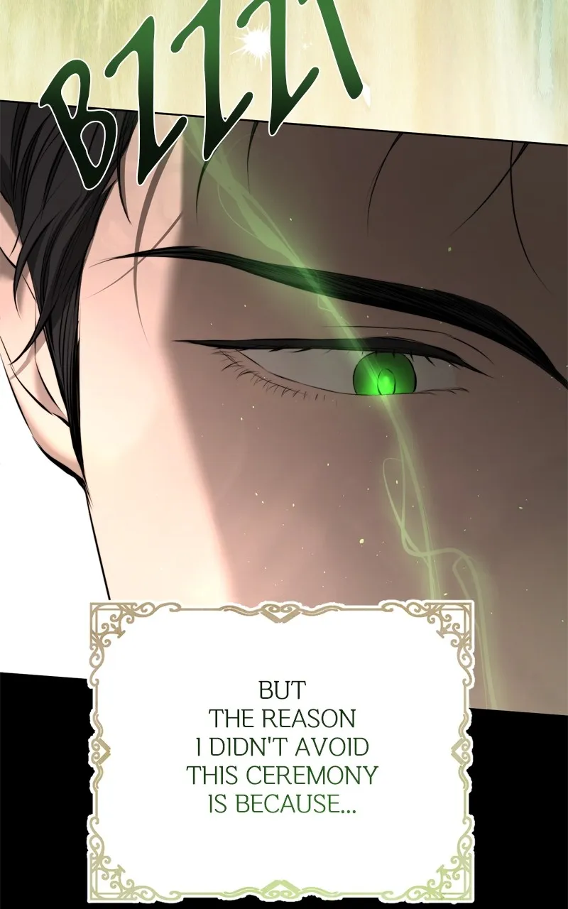 Teach Me How to Desire Chapter 9 page 106 - 