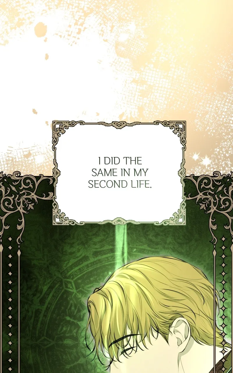 Teach Me How to Desire Chapter 9 page 47 - 