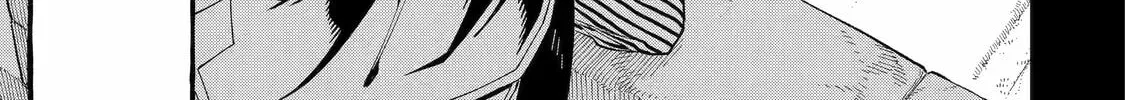 Teacher, we will destroy the world! Chapter 1 page 2 - 