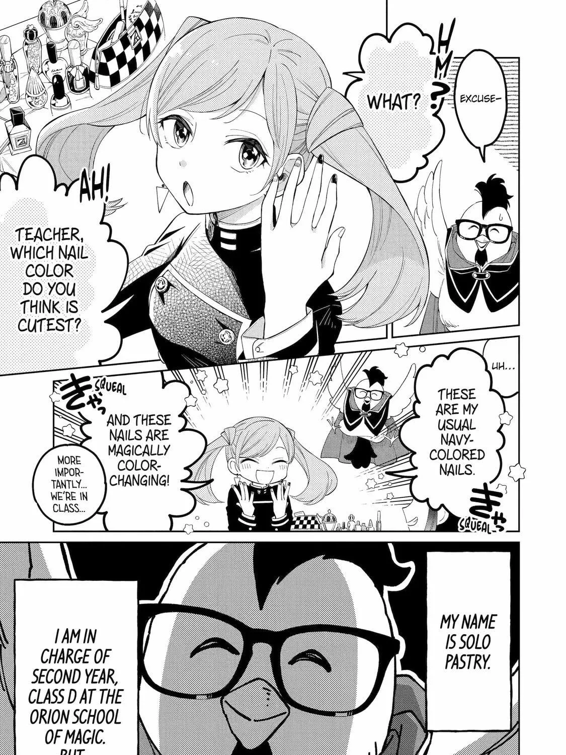 Teacher, we will destroy the world! Chapter 1 page 11 - 