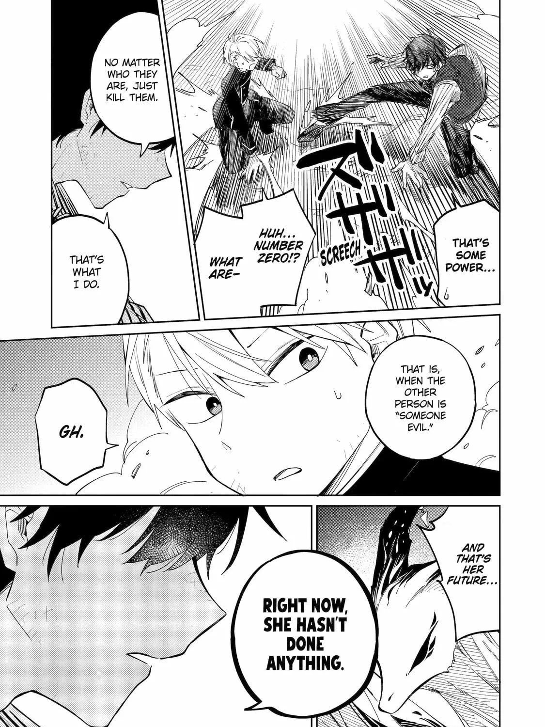 Teacher, we will destroy the world! Chapter 1 page 107 - 