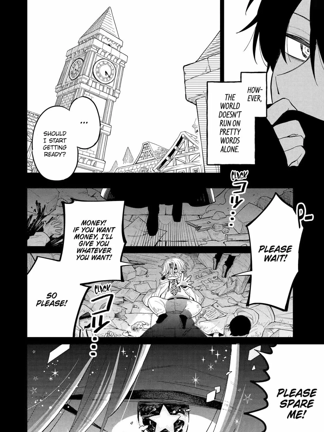 Teacher, we will destroy the world! Chapter 1 page 21 - 