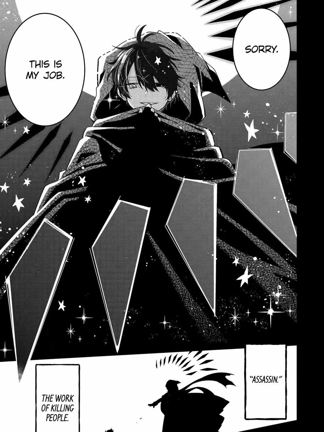 Teacher, we will destroy the world! Chapter 1 page 23 - 