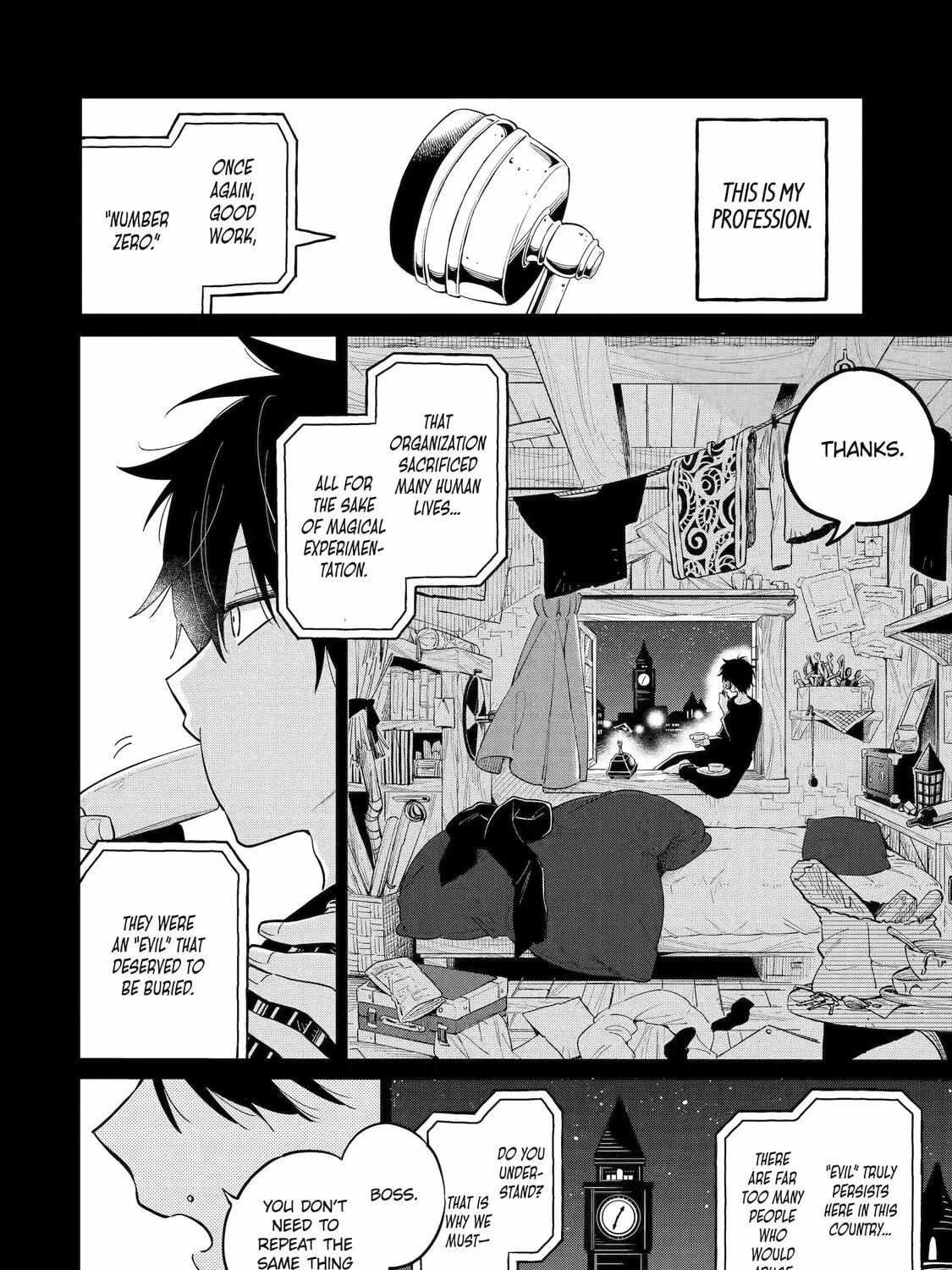 Teacher, we will destroy the world! Chapter 1 page 25 - 