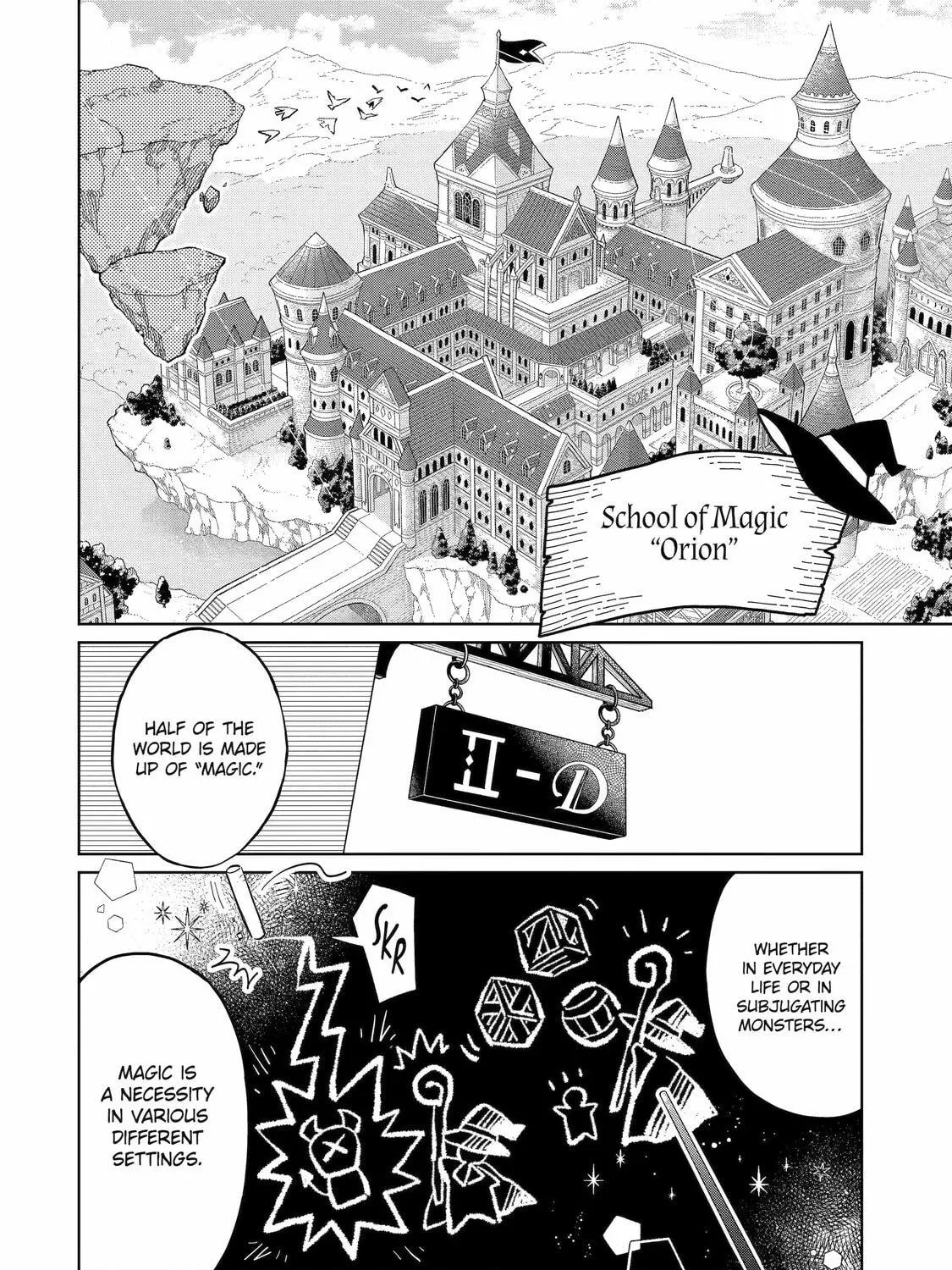 Teacher, we will destroy the world! Chapter 1 page 5 - 
