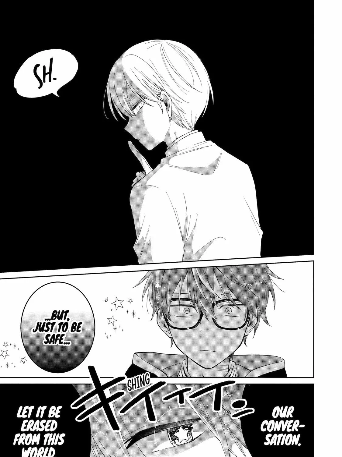 Teacher, we will destroy the world! Chapter 1 page 43 - 