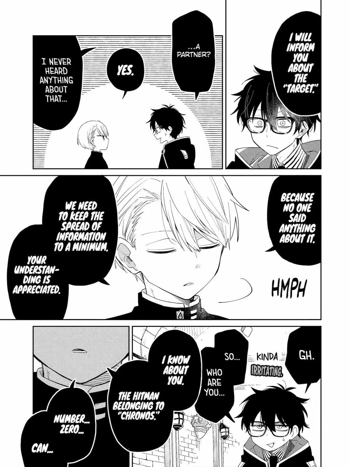 Teacher, we will destroy the world! Chapter 1 page 47 - 