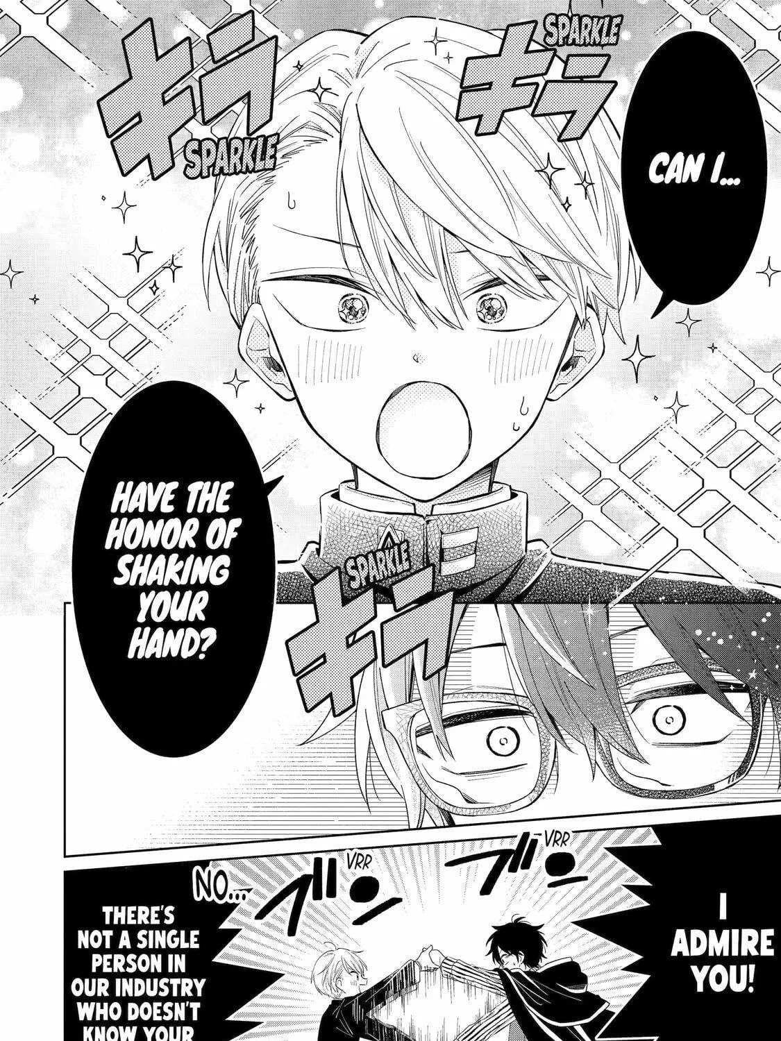 Teacher, we will destroy the world! Chapter 1 page 49 - 