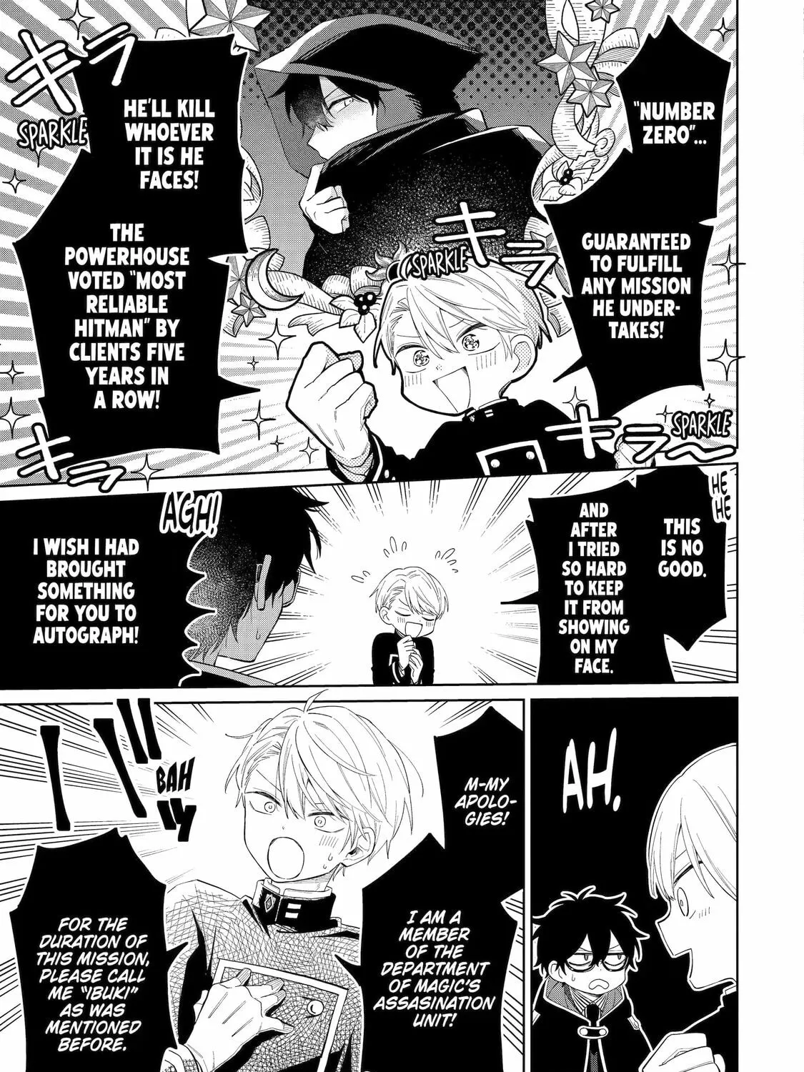Teacher, we will destroy the world! Chapter 1 page 51 - 