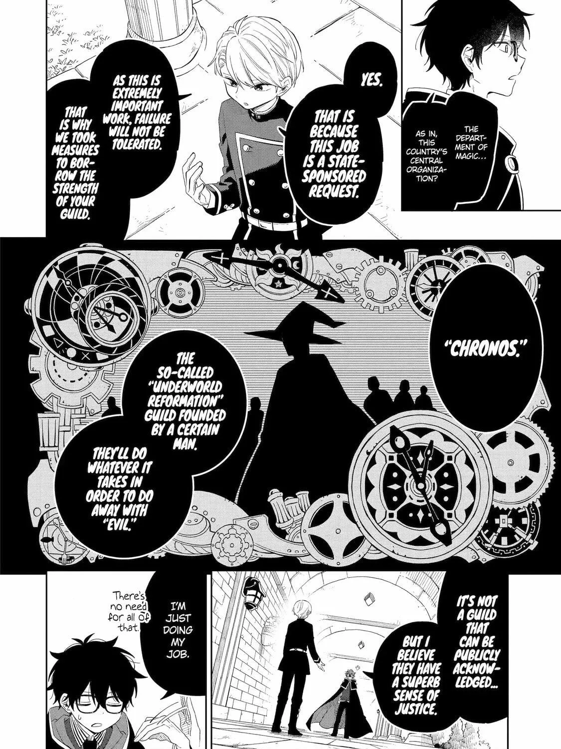 Teacher, we will destroy the world! Chapter 1 page 53 - 