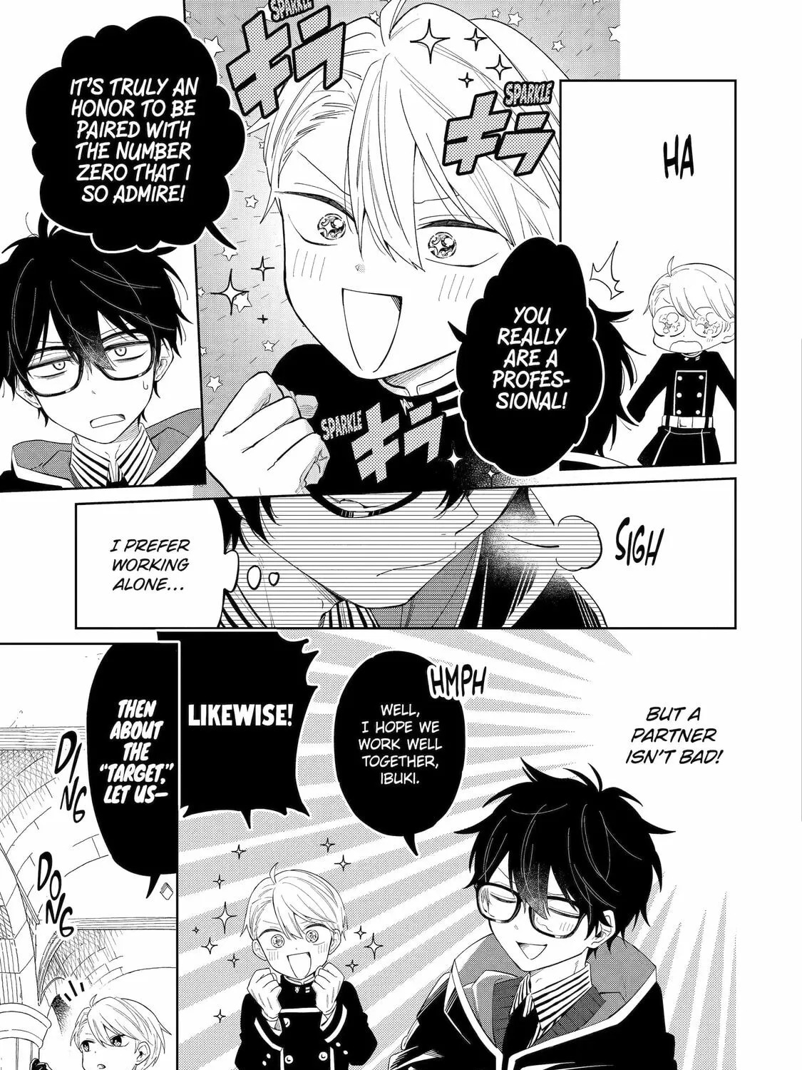 Teacher, we will destroy the world! Chapter 1 page 55 - 