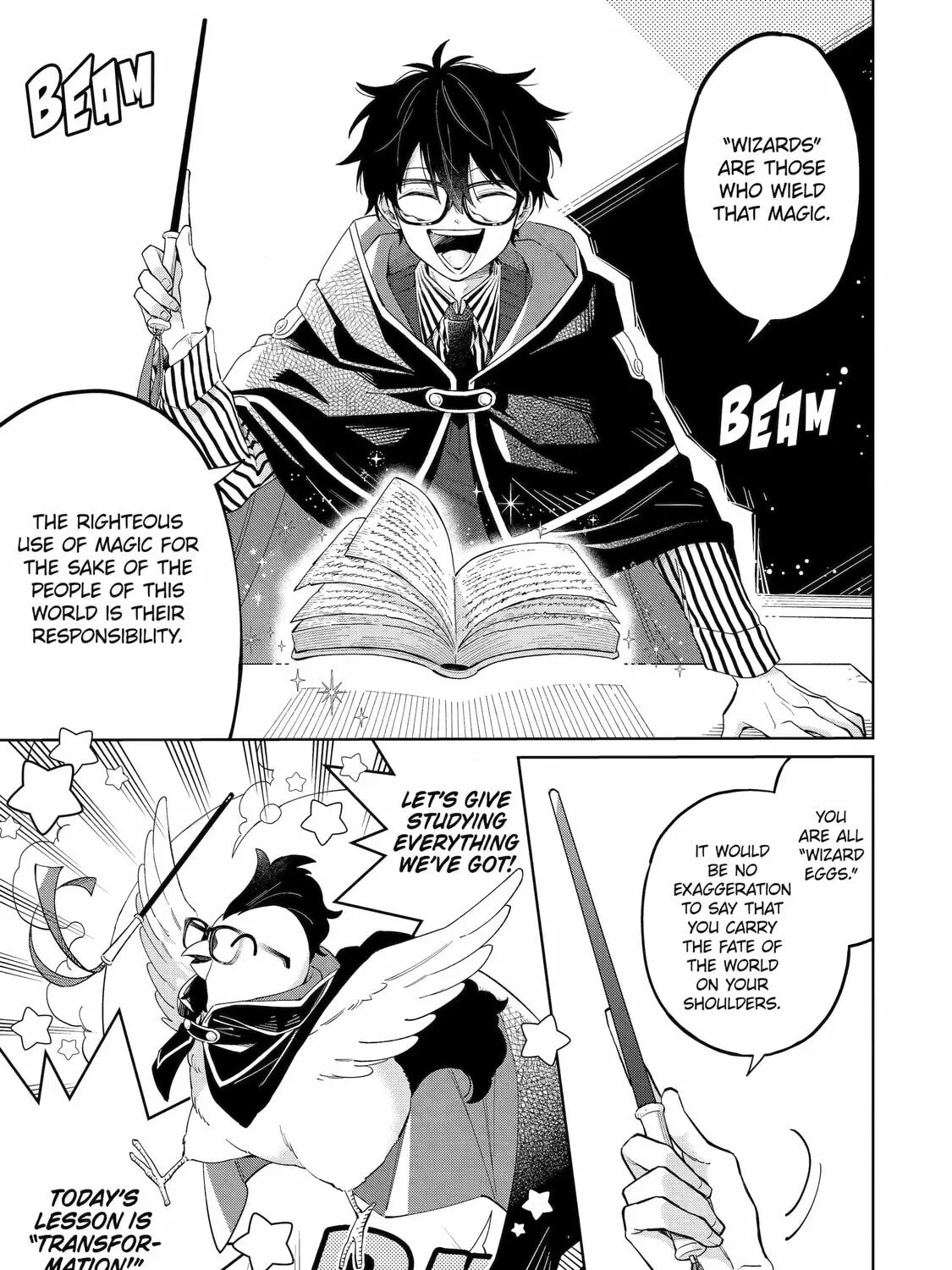 Teacher, we will destroy the world! Chapter 1 page 7 - 