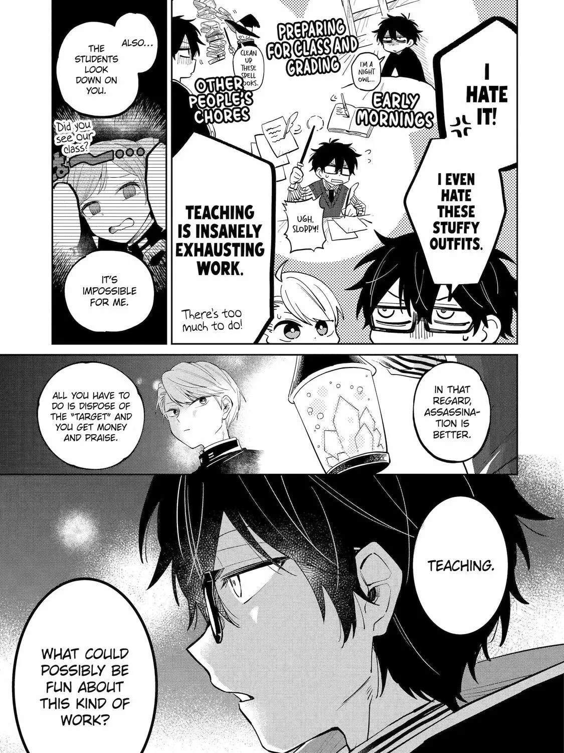 Teacher, we will destroy the world! Chapter 1 page 75 - 