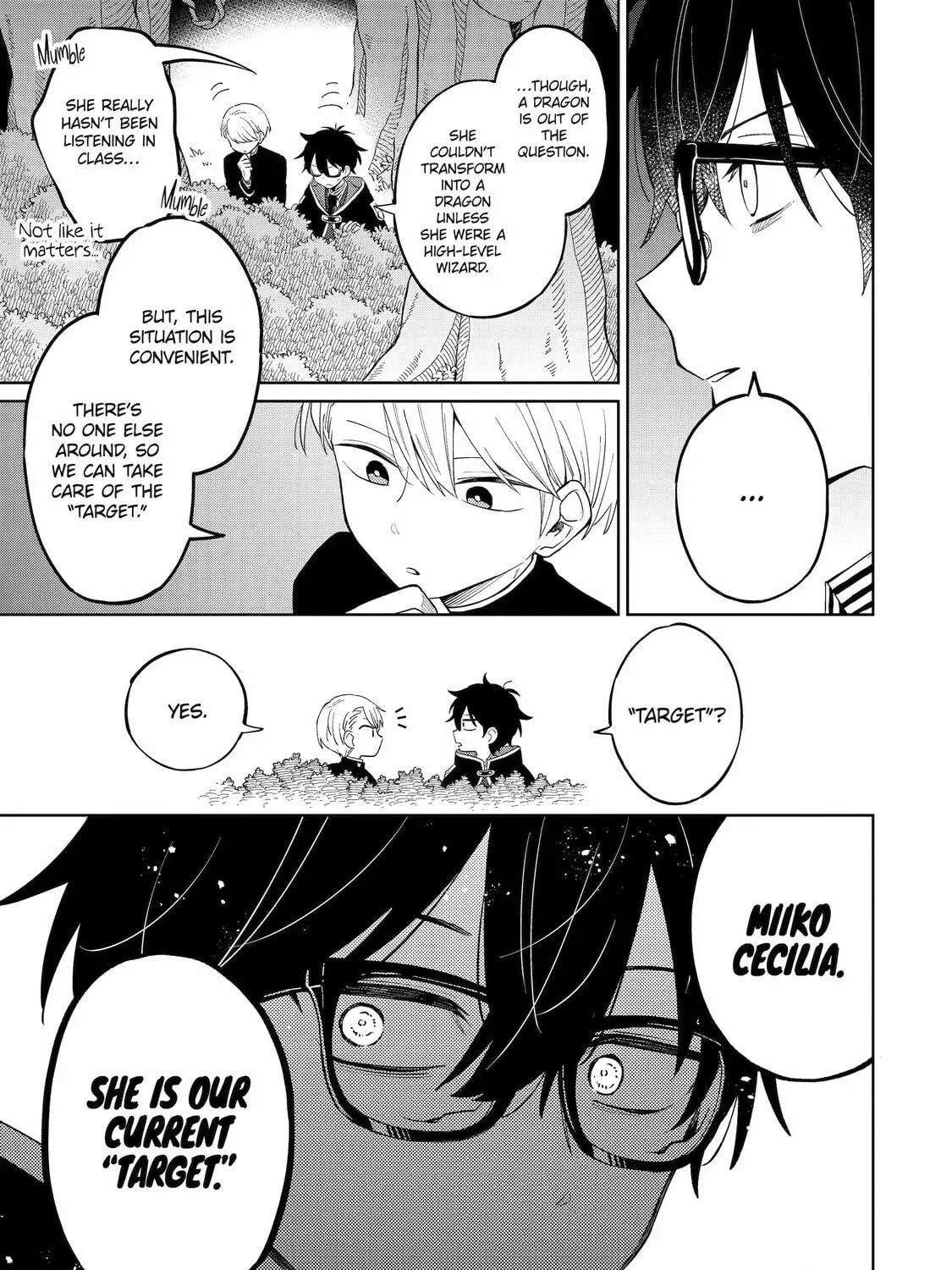 Teacher, we will destroy the world! Chapter 1 page 83 - 