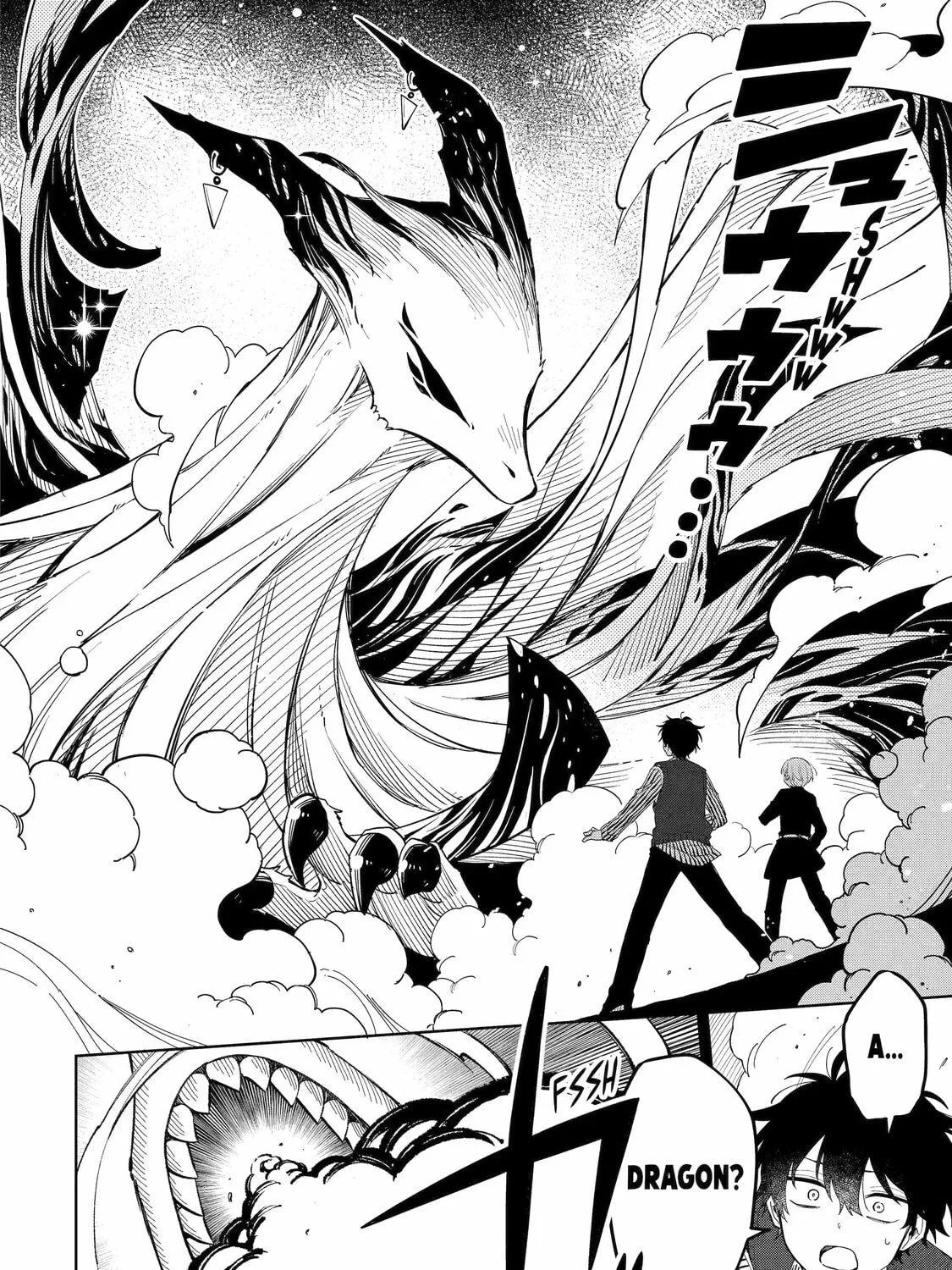 Teacher, we will destroy the world! Chapter 1 page 89 - 