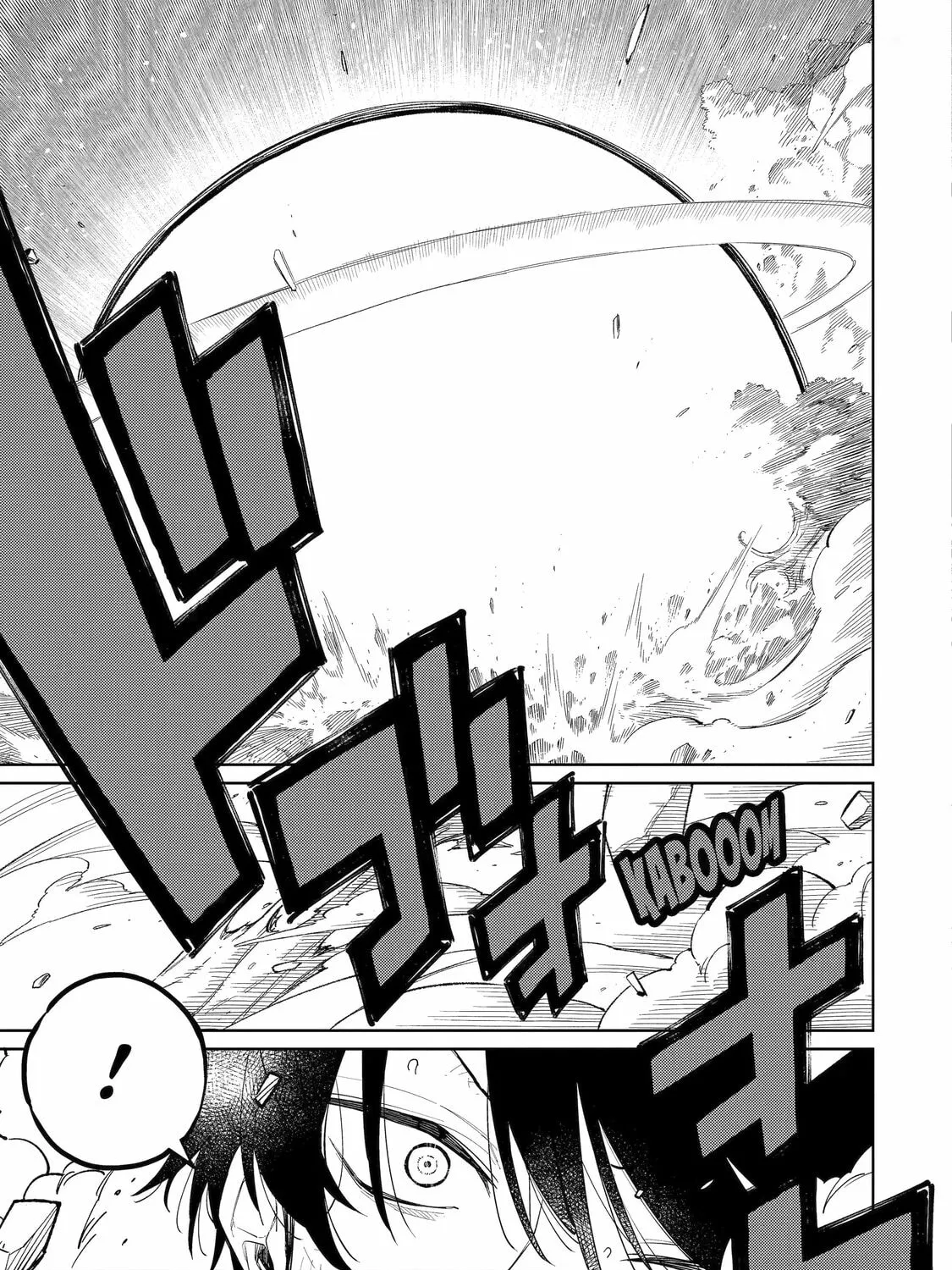 Teacher, we will destroy the world! Chapter 1 page 91 - 