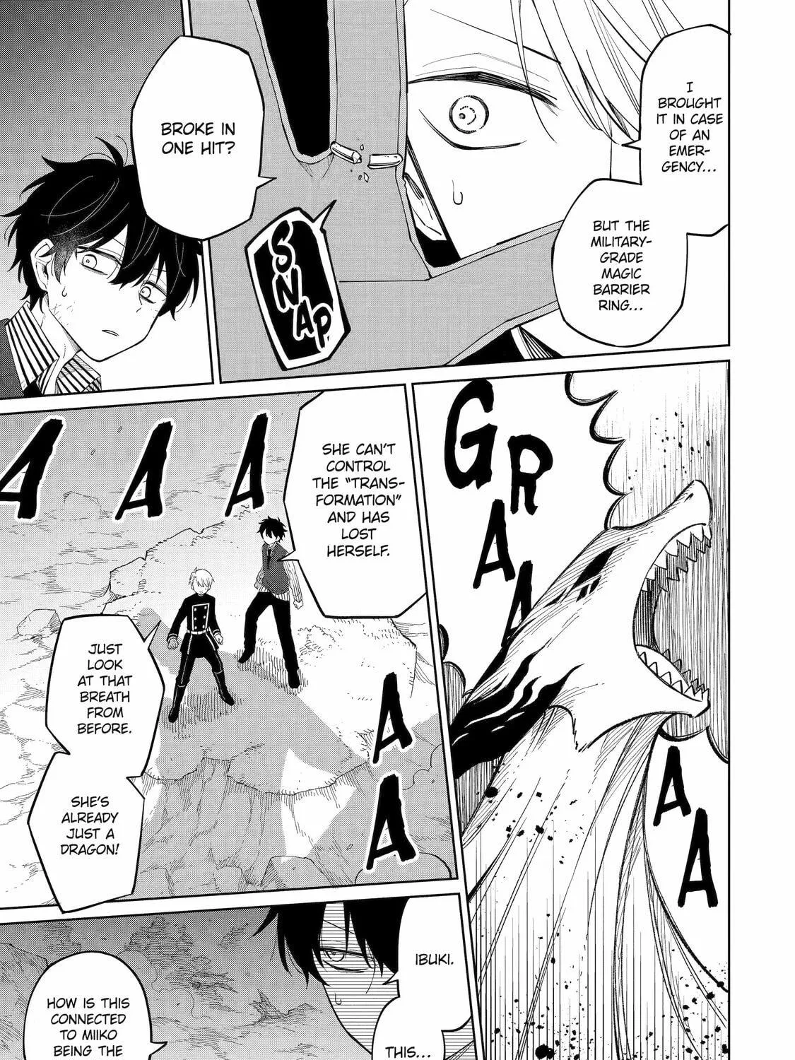 Teacher, we will destroy the world! Chapter 1 page 95 - 