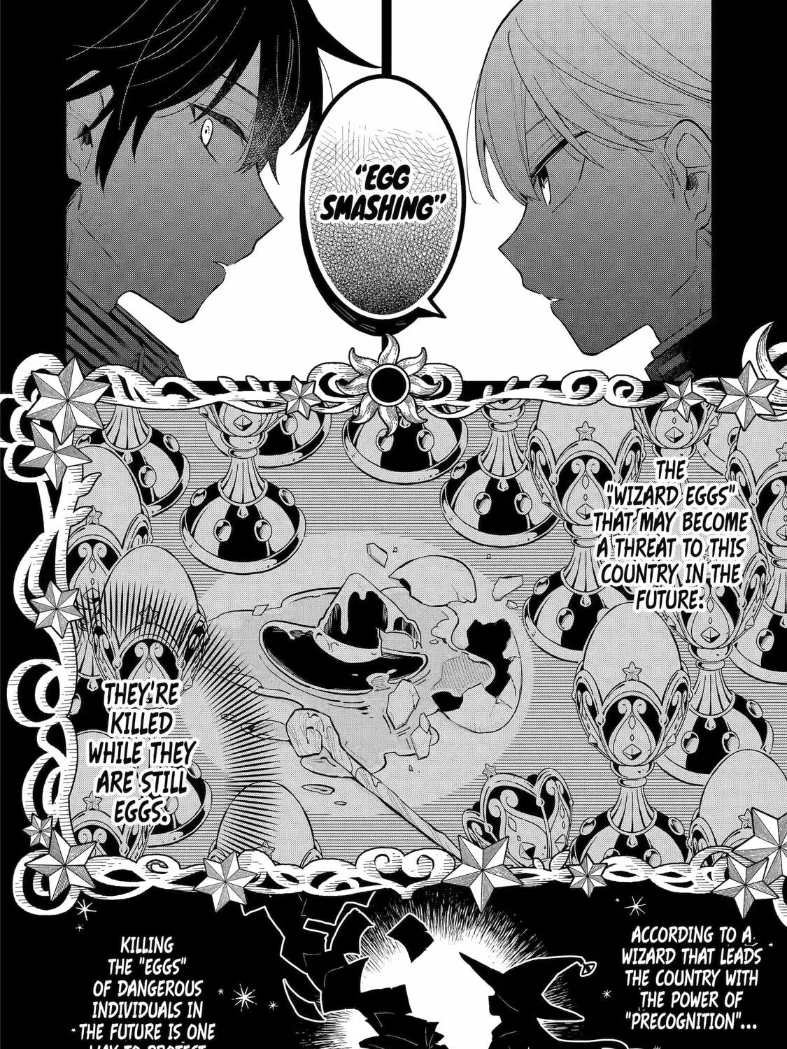 Teacher, we will destroy the world! Chapter 1 page 97 - 