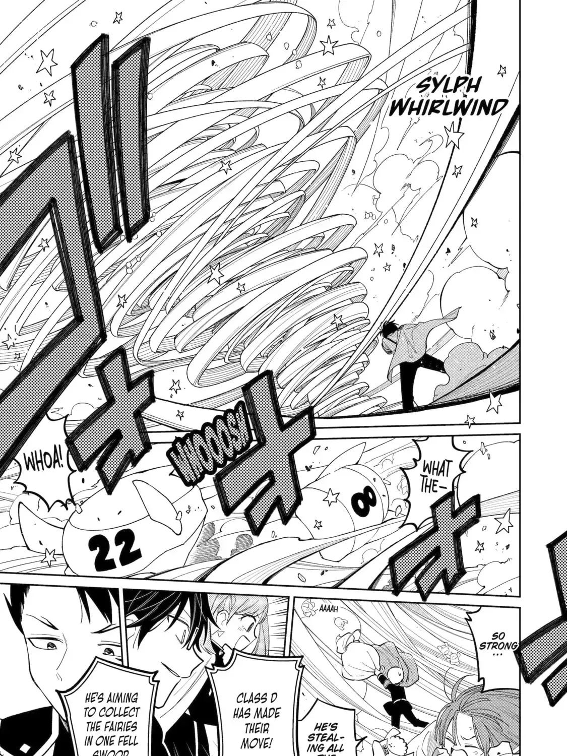 Teacher, we will destroy the world! Chapter 106 page 1 - 