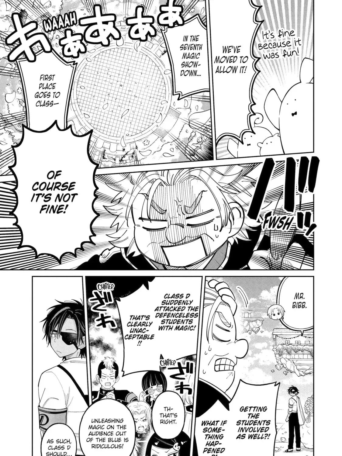 Teacher, we will destroy the world! Chapter 106 page 17 - 