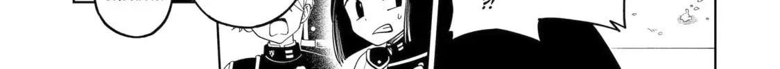 Teacher, we will destroy the world! Chapter 106 page 18 - 