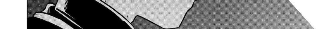Teacher, we will destroy the world! Chapter 106 page 24 - 