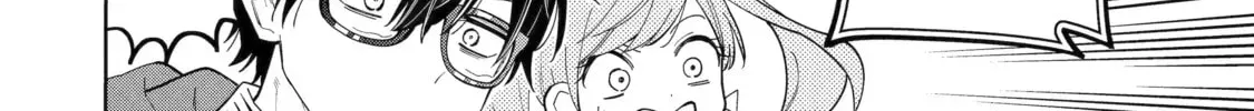 Teacher, we will destroy the world! Chapter 106 page 4 - 