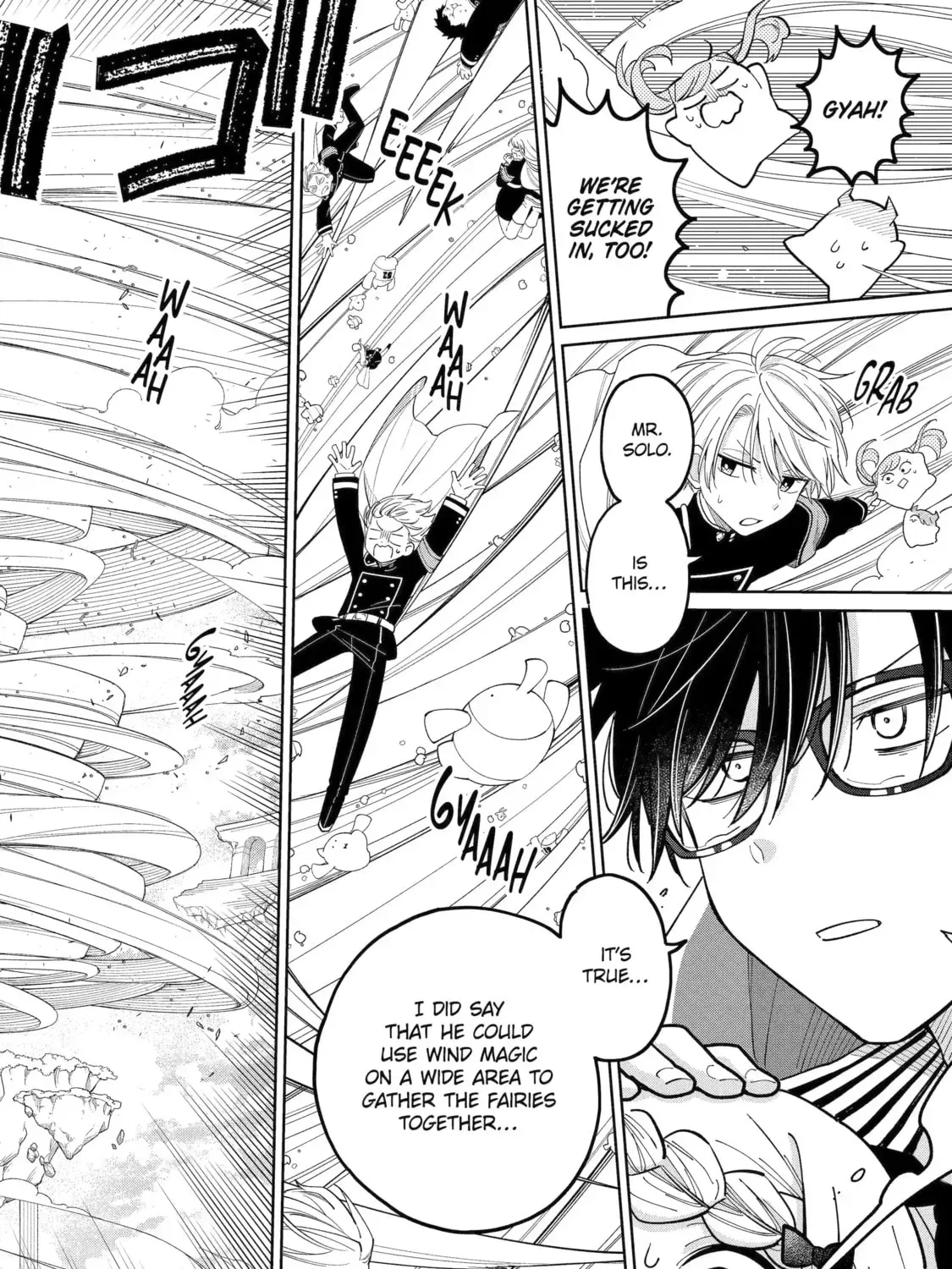 Teacher, we will destroy the world! Chapter 106 page 7 - 