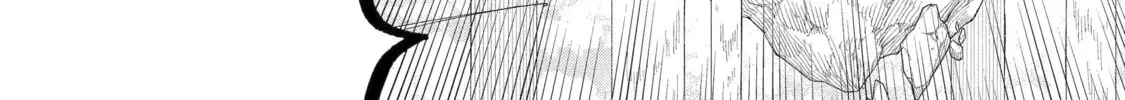Teacher, we will destroy the world! Chapter 106 page 10 - 