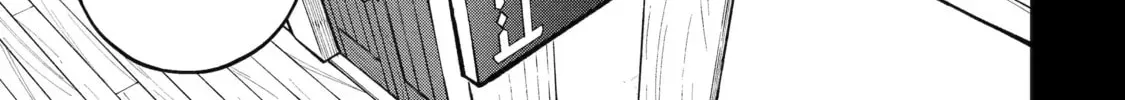 Teacher, we will destroy the world! Chapter 110 page 12 - 