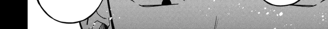 Teacher, we will destroy the world! Chapter 110 page 14 - 