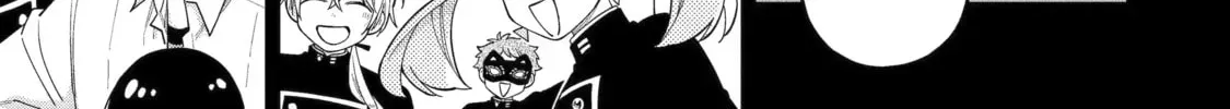 Teacher, we will destroy the world! Chapter 110 page 16 - 