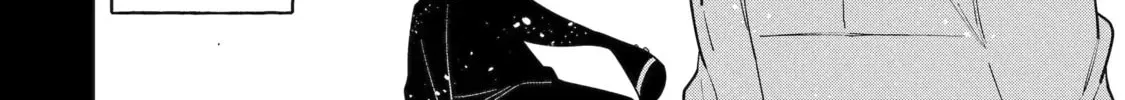 Teacher, we will destroy the world! Chapter 110 page 6 - 