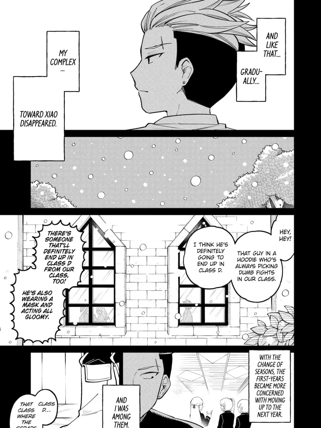 Teacher, we will destroy the world! Chapter 110 page 7 - 