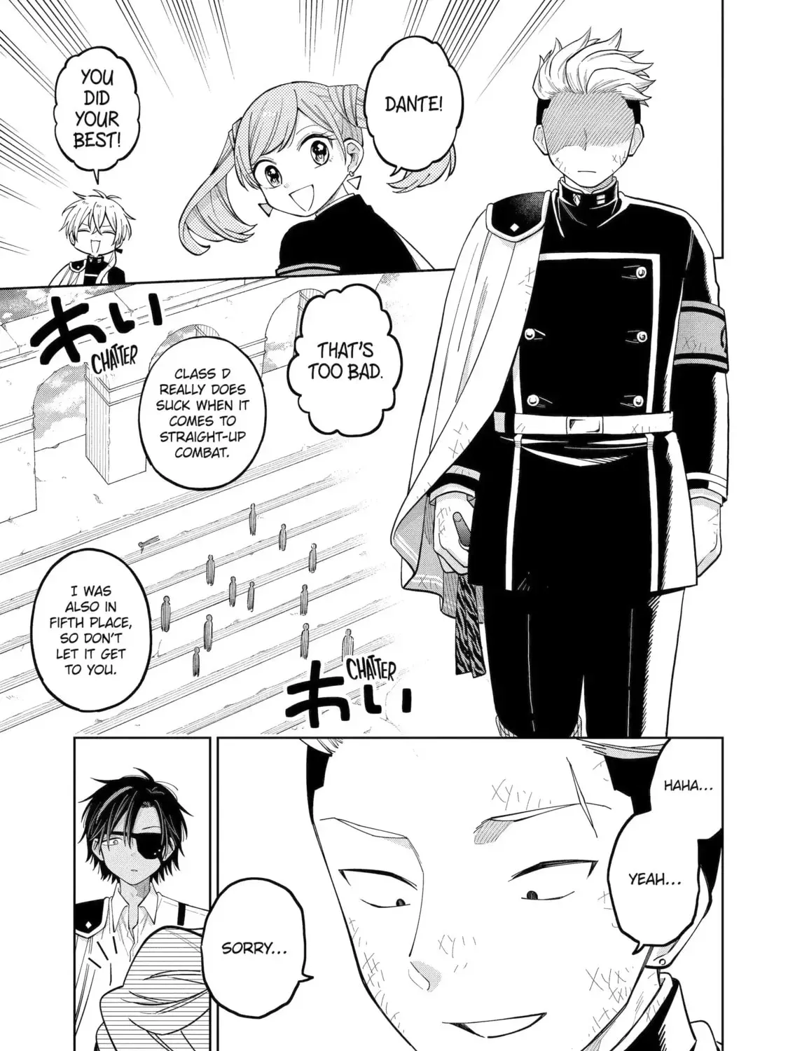 Teacher, we will destroy the world! Chapter 112 page 1 - 