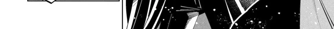 Teacher, we will destroy the world! Chapter 112 page 16 - 
