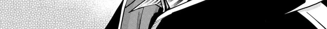 Teacher, we will destroy the world! Chapter 112 page 4 - 