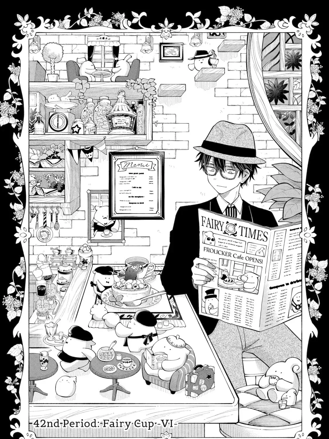 Teacher, we will destroy the world! Chapter 112 page 5 - 